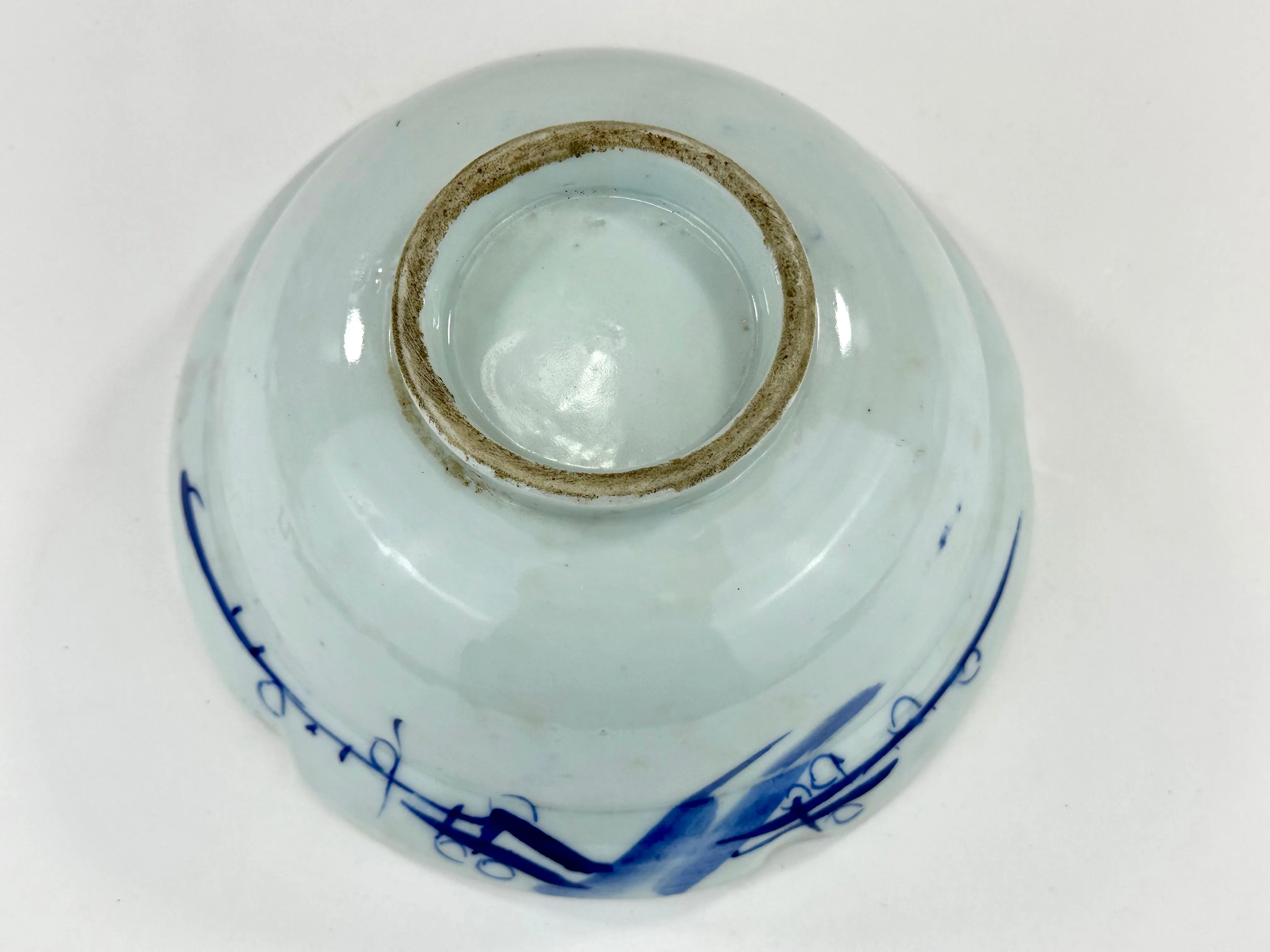 Antique Japanese Meiji Era c1870’s Hand Painted Imari Ceramic Bowl Cherry Blossoms 7.5”