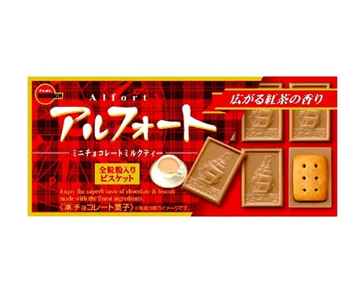Bourbon Alfort Milk Tea