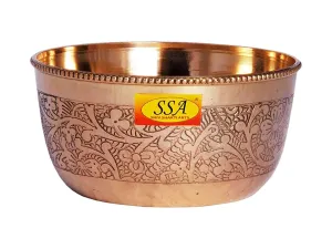 Brass Embossed Flower Design Handmade Decorative Serving Indian Food Bowl Katori (Gold, 150 ml)