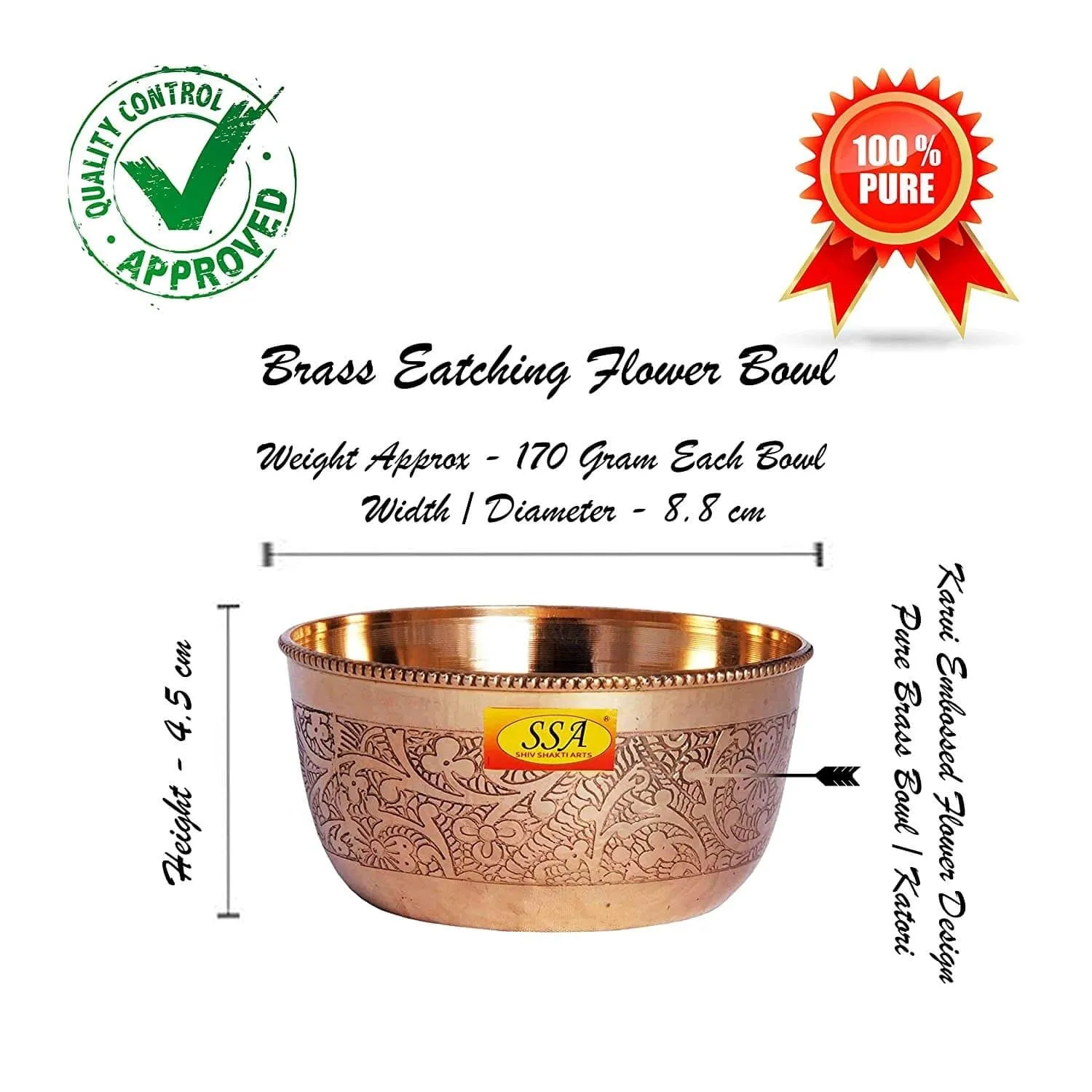 Brass Embossed Flower Design Handmade Decorative Serving Indian Food Bowl Katori (Gold, 150 ml)