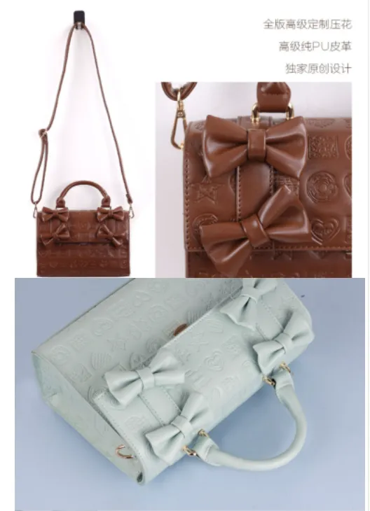 (Buyforme) Lovelylota~ Sweet Heart Embossed Chocolate Lolita Bag