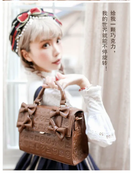 (Buyforme) Lovelylota~ Sweet Heart Embossed Chocolate Lolita Bag