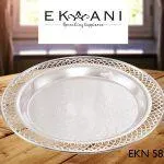 EKAANI ROUND TRAY WITH DESIGN | 582