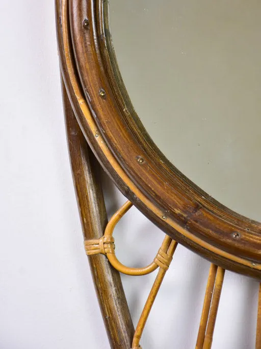 Large vintage French mirror - oval with woven cane frame 43" x 19¾"