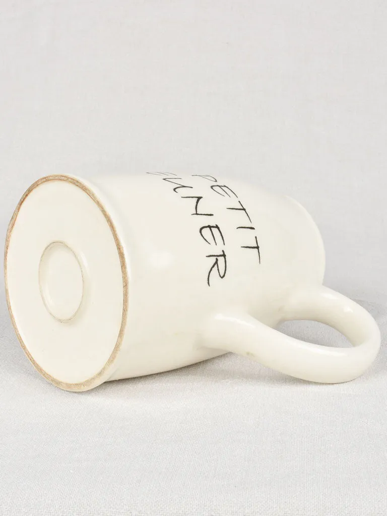 Le Petit Déjeuner earthenware pitcher