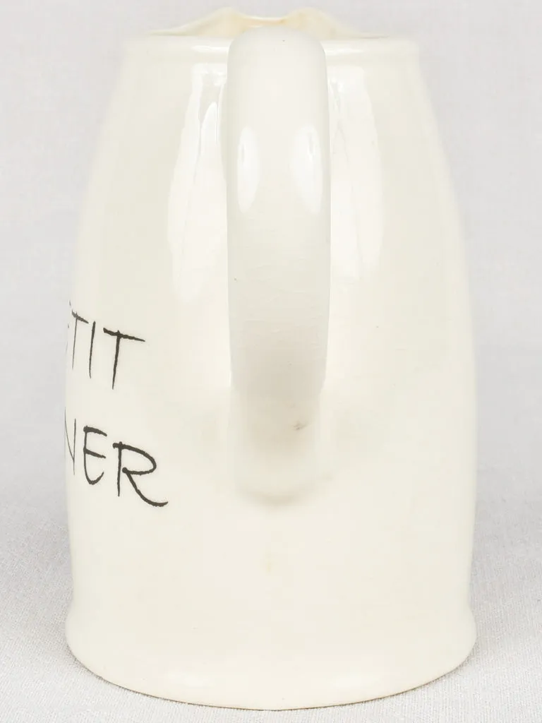 Le Petit Déjeuner earthenware pitcher