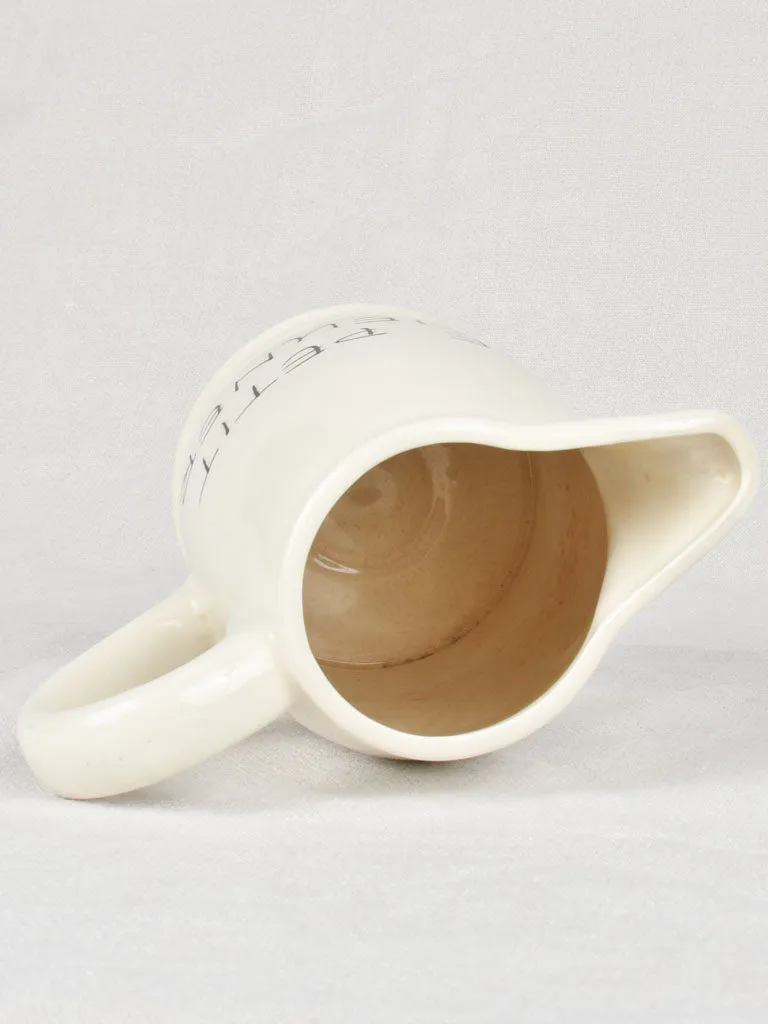 Le Petit Déjeuner earthenware pitcher