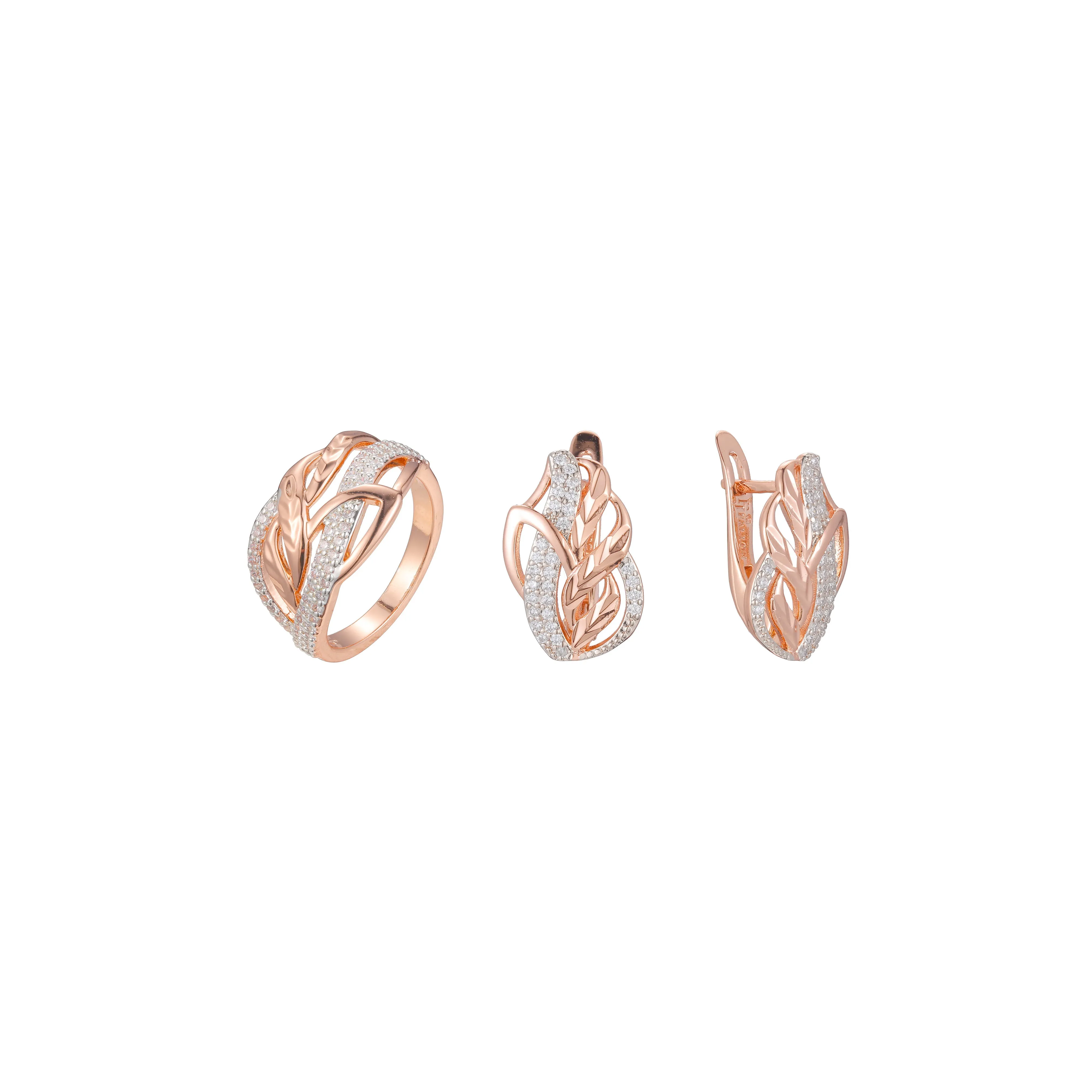 Rose Gold two tone chevron texture luxurious set