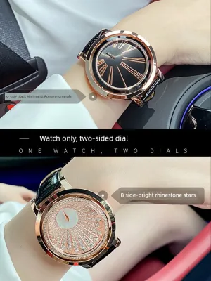 Watch Double-Sidedh